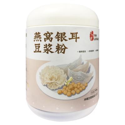 燕窝银耳豆浆粉