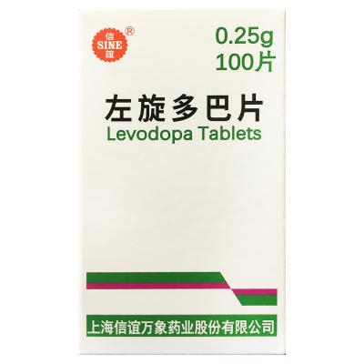 左旋多巴片