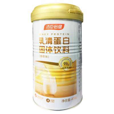 汤臣倍健乳清蛋白固体饮料(香草味)