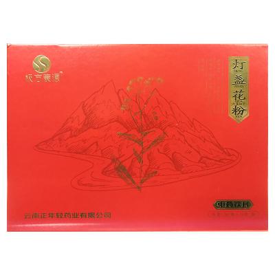 灯盏花(灯盏细辛)粉(极方康源)