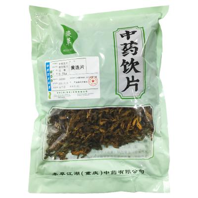 黄连片
