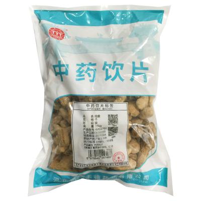 炮姜