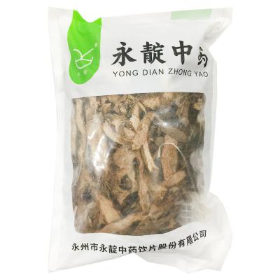 千年健