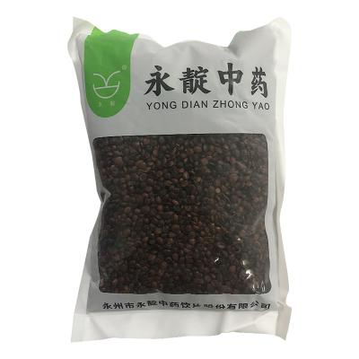炒酸枣仁