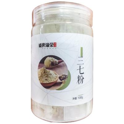 三七粉