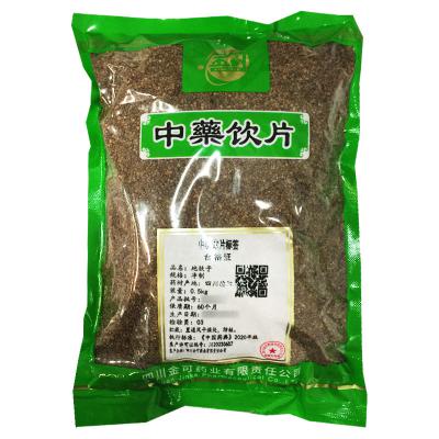 地肤子