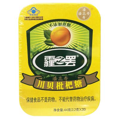 潘高寿川贝枇杷糖