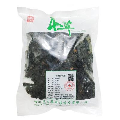 制黄精